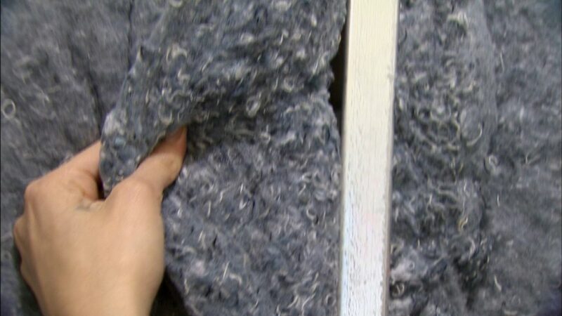 Blue Jean Building Insulation