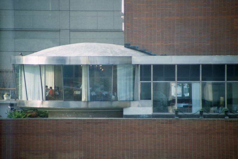 Exterior of Gourmet Room of the Terrace Plaza Hotel